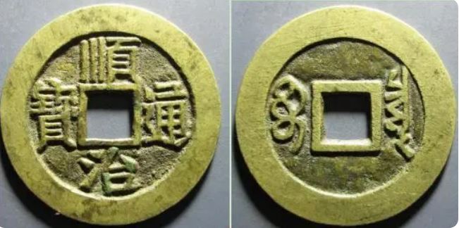 民间铜钱的传统用法：风水和辟邪