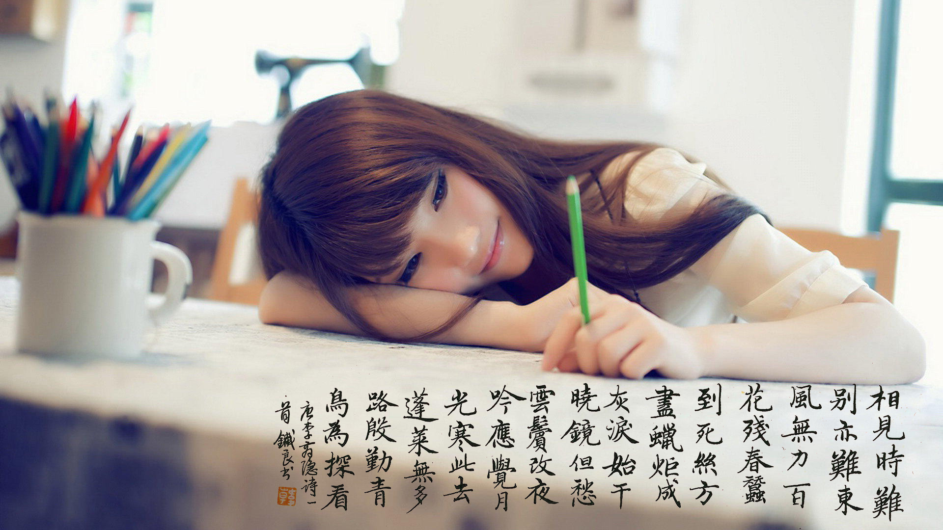 谷雨：君子以同而异
