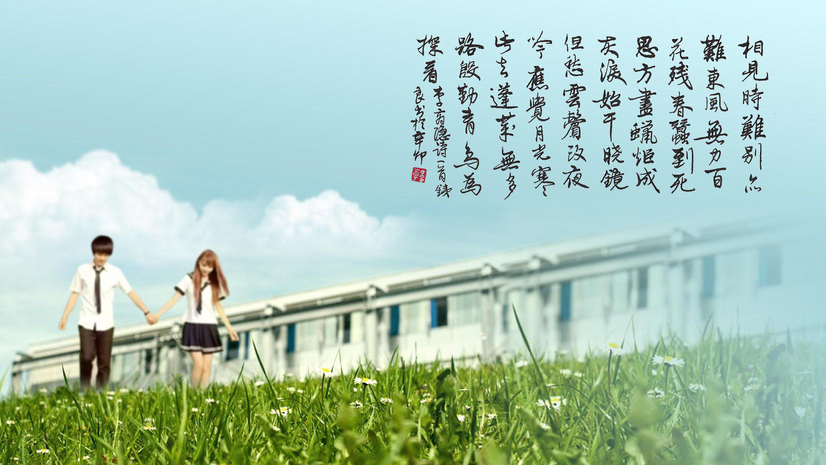 清明：君子以议德行