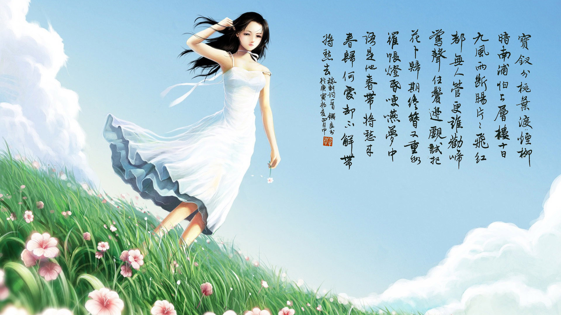 惊蛰：天地盈虚，与时消息