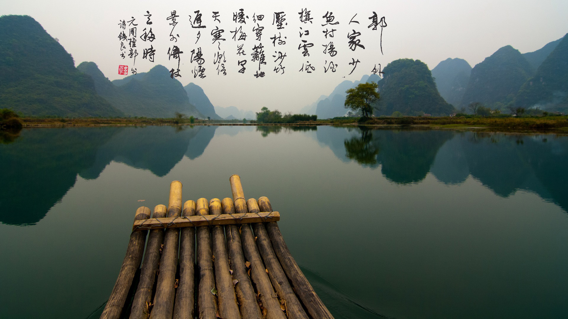 立春：天下雷行而育万物