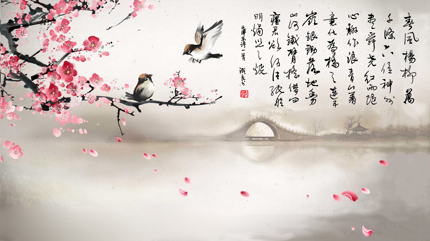 大寒：君子以修省