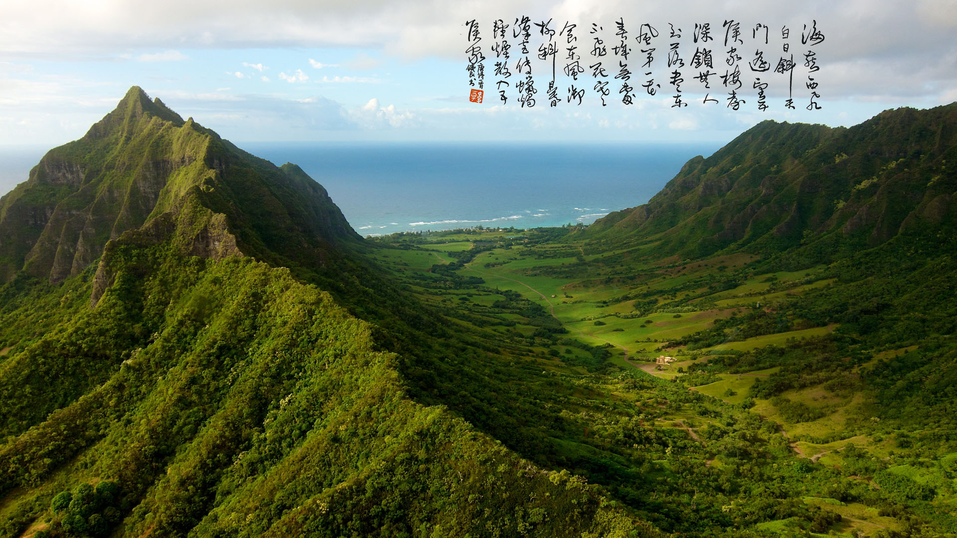 立秋：君子以作事谋始