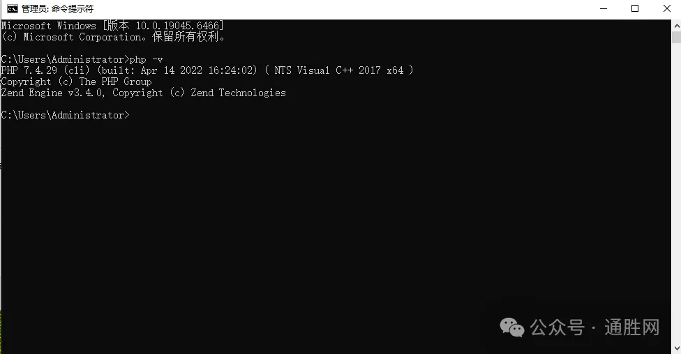 数据清洗准备工作:python和php运行环境的本地搭建(2)-明生 数据清洗准备工作:python和php运行环境的本地搭建(2)