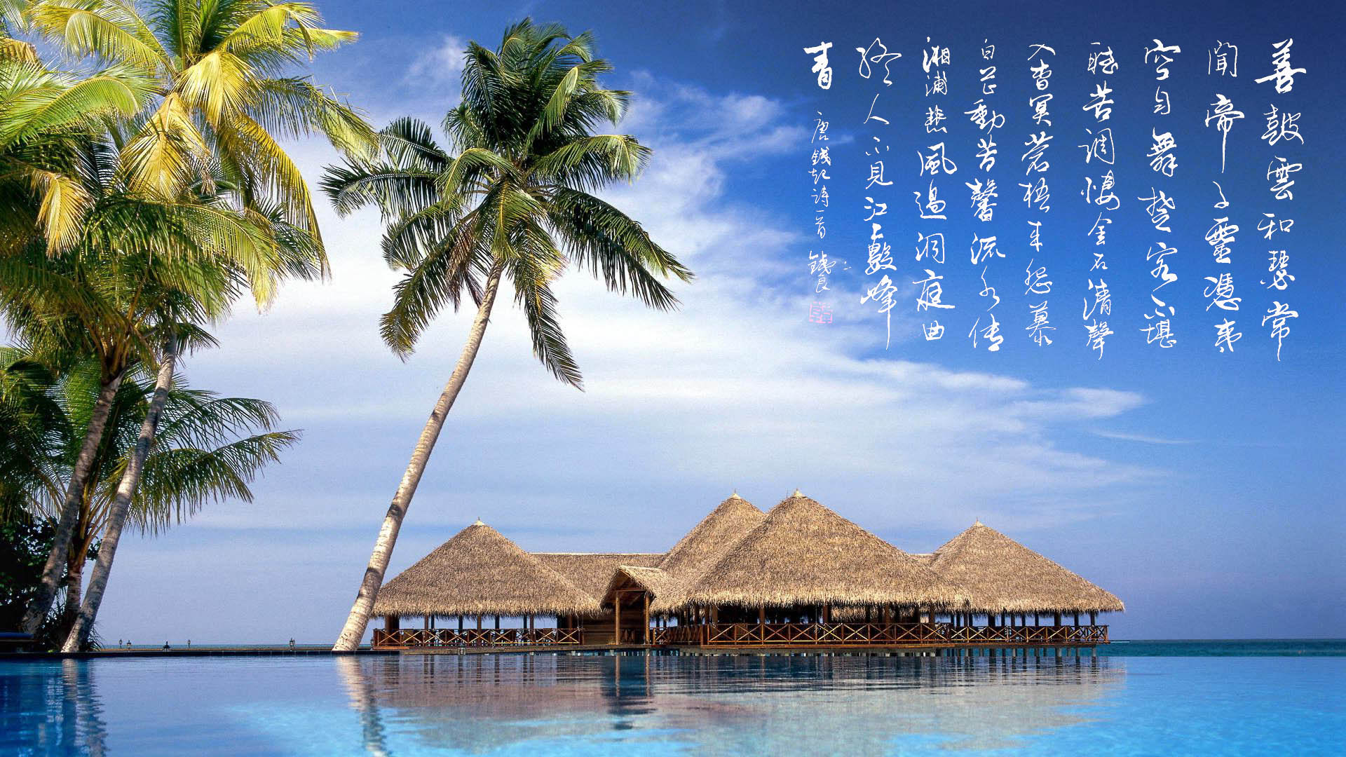 我的测试文章2