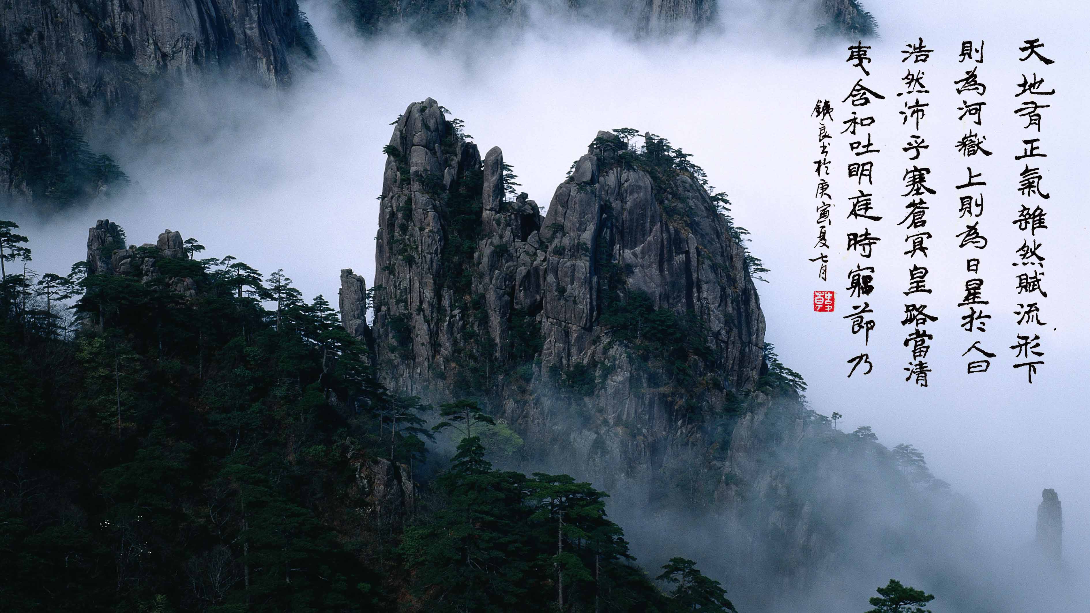 春牛图旁边的“地母经”诗句是如何配合图像一起预测粮油物价涨跌