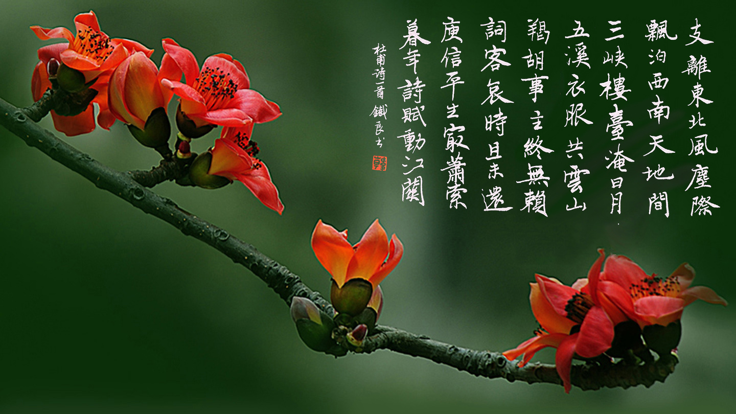 俄罗斯目前公务和日常生活在用的历法